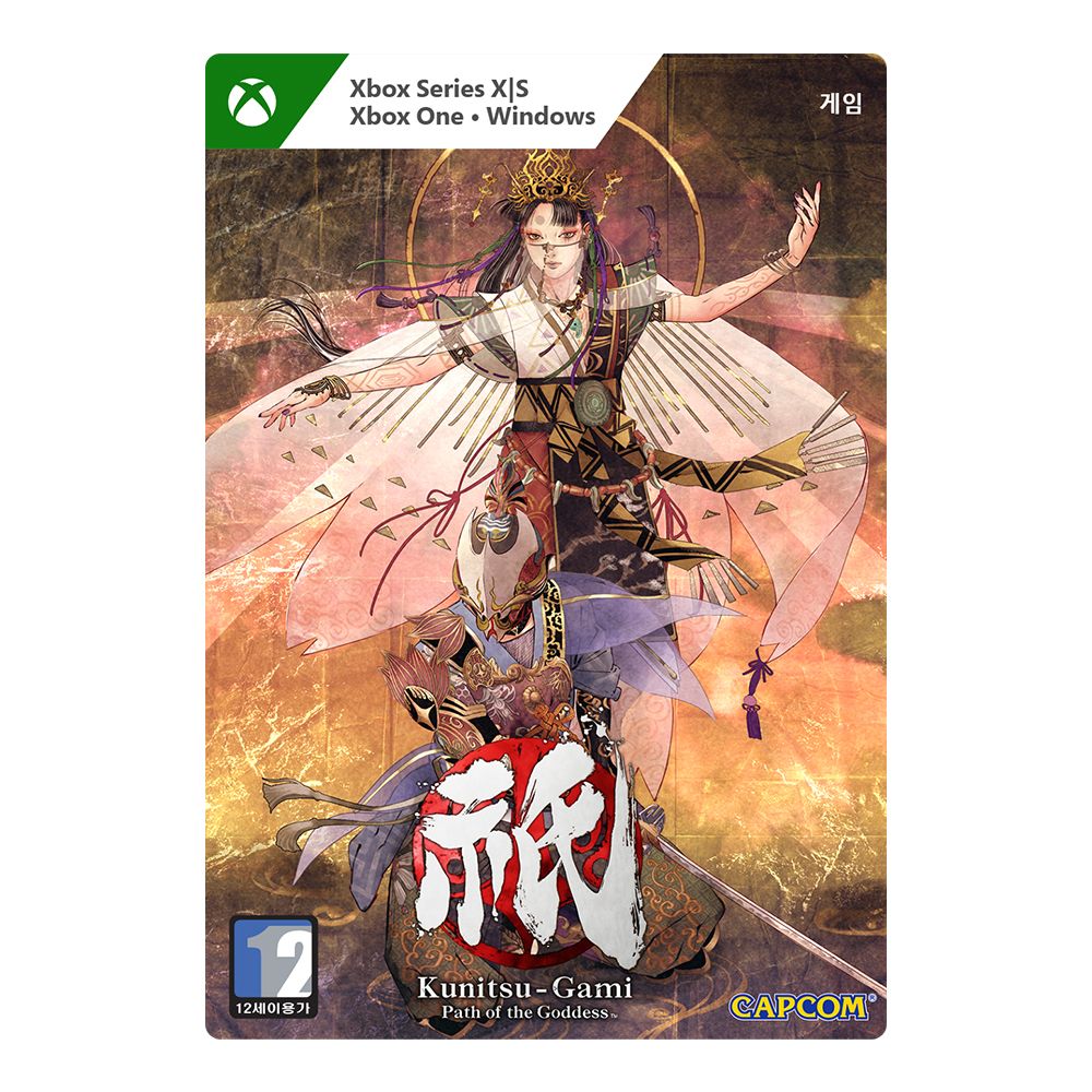 캡콤 쿠니츠 가미: 여신의 길 한글판 (XBOX Series, 다운로드코드)