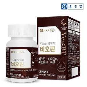 종근당건강 벤비티 비오틴 500mg 90정 (1개)