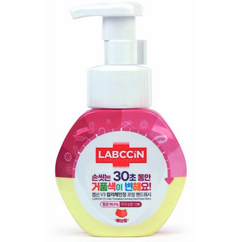 랩신 컬러체인징 핸드워시 베리향 250ml (1개)_이미지