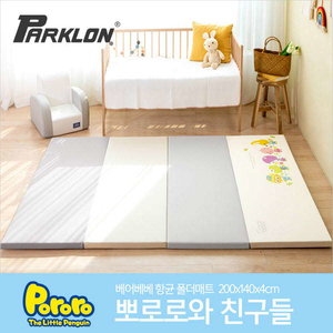  파크론 베어베베 항균 폴더매트 뽀로로와 친구들 200x140x4cm [1개]
