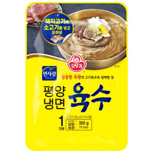  오뚜기 면사랑 평양냉면 육수 300g [10개]