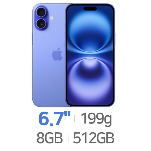아이폰16 플러스 512GB, 자급제