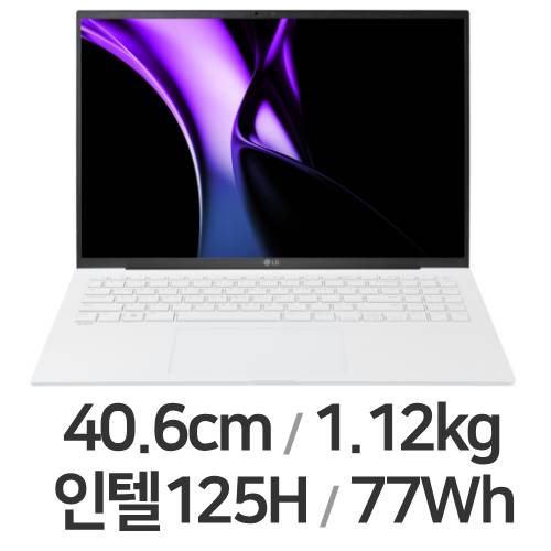LG전자 2024 그램16 16ZD90S-GX5VK (리퍼비시)