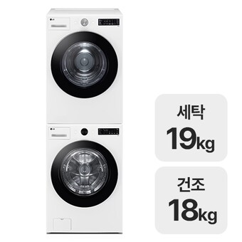 LG전자 트롬 오브제컬렉션 <b>FG19WN</b> + RG18WNST