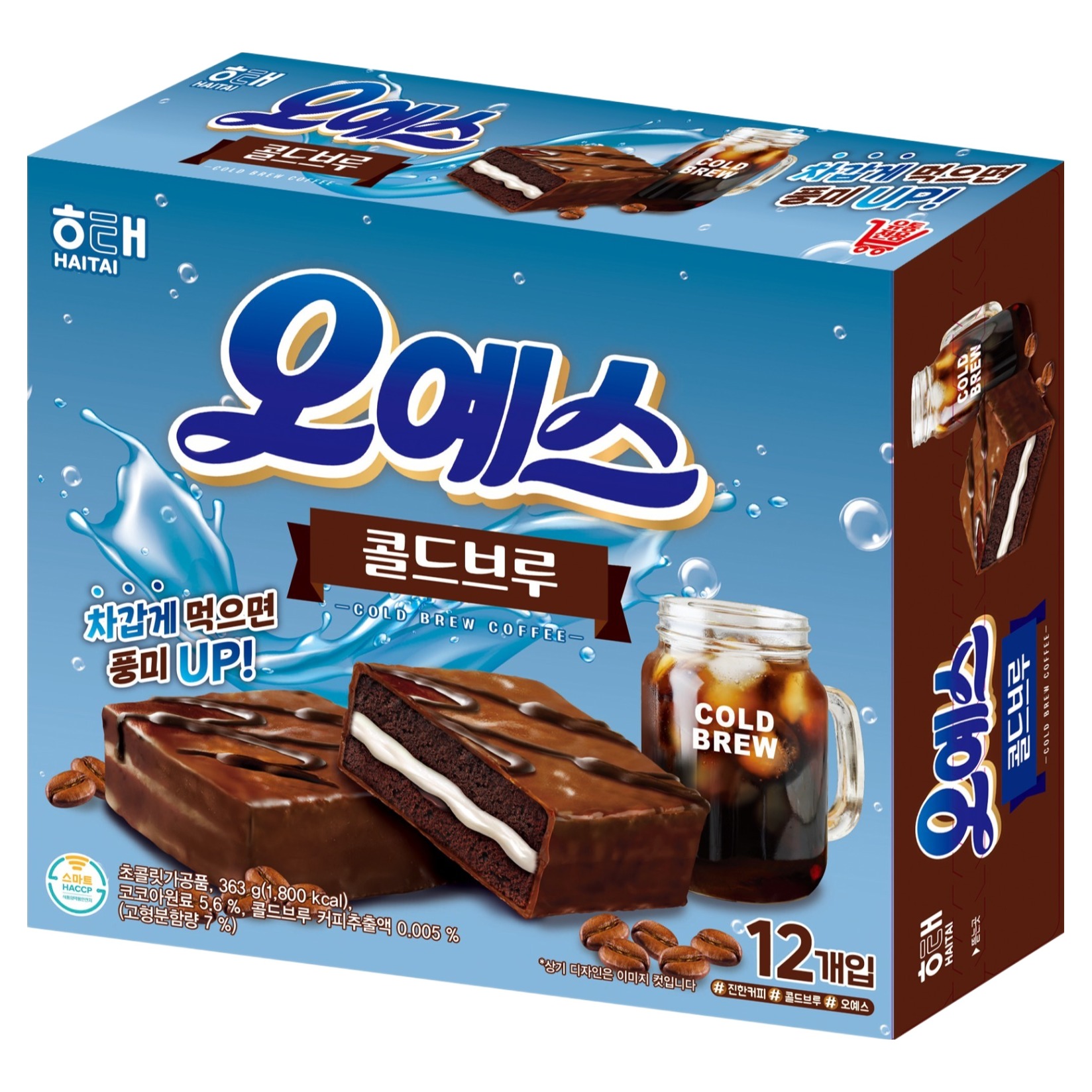 해태제과 오예스 콜드브루 363g이미지입니다. 누르면 해당 게시물로 새창이동합니다.
