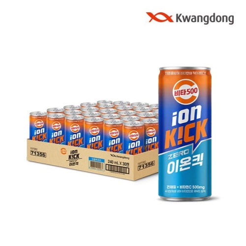 광동제약 비타500 이온킥 제로 240ml (30개)