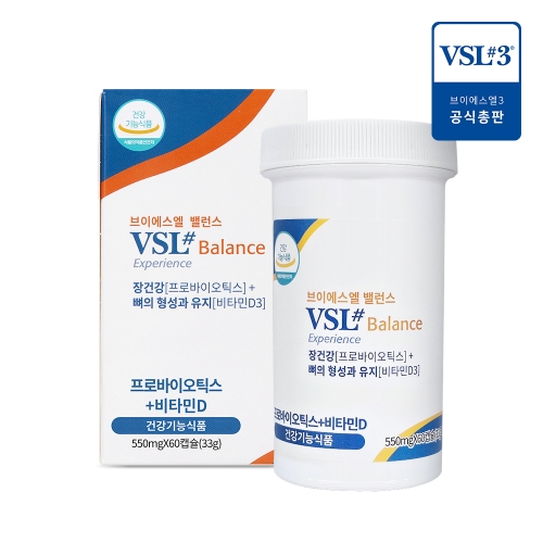 VSL ���̿�����3 �뷱�� 60ĸ��