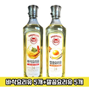 �����븲 ��ǥ ����丮�� 900ml