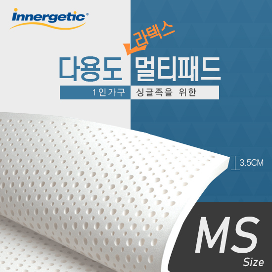 �ſ��ʾض��ؽ� �̳���ƽ ���ؽ� ��Ʈ���� 3.5cm