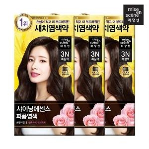 샤이닝에센스 염색약 3입 옵션