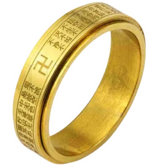 오로라 불교 부처님 반야심경 반지 BUDD-2013