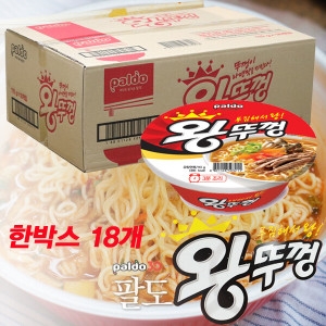 팔도 <b>왕뚜껑</b> 오리지널 1박스 1980g 18개 <b>왕뚜껑</b>한박스 <b>왕뚜껑</b>컵라면 <b>왕뚜껑</b> 컵라면