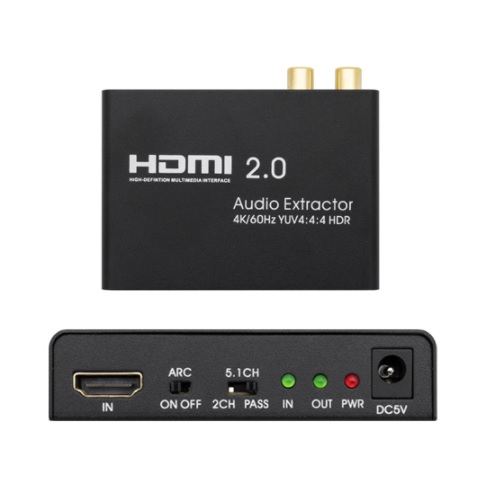 라이트컴 COMS TB041 HDMI 오디오 컨버터_이미지
