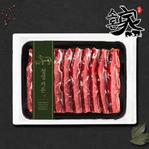 소소한돈가 소돈가 호주청정우 LA갈비 2kg (1개)