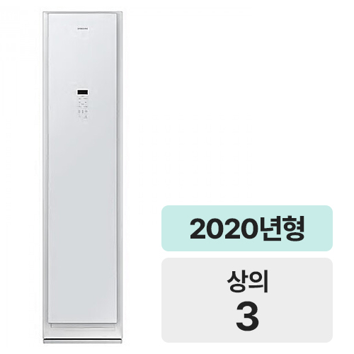 삼성전자 에어드레서 DF60T8300WR_이미지