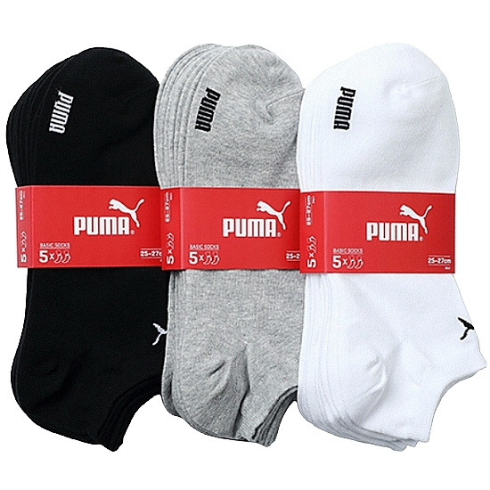 푸마 베이직 스니커즈 5족 세트 PUE30870이미지입니다. 누르면 해당 게시물로 새창이동합니다.