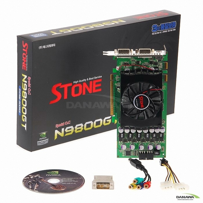 STCOM 지포스 9800GT STONE N9800GT Special O.C 512MB_이미지