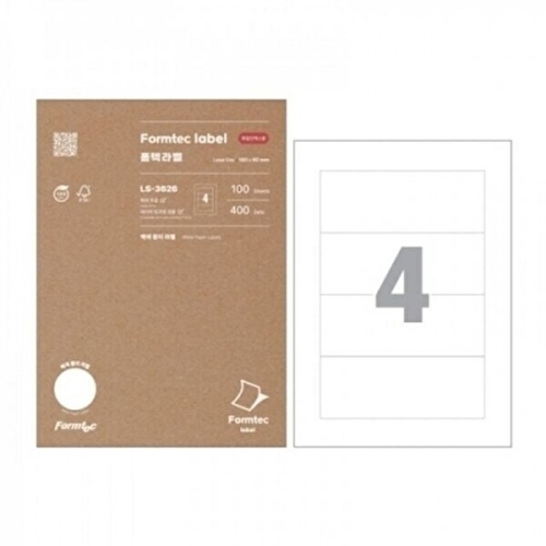 알티피아 폼텍 라벨지 LS-3626 4칸 분류 100매 160x60 KYR-WFK3RBO_이미지