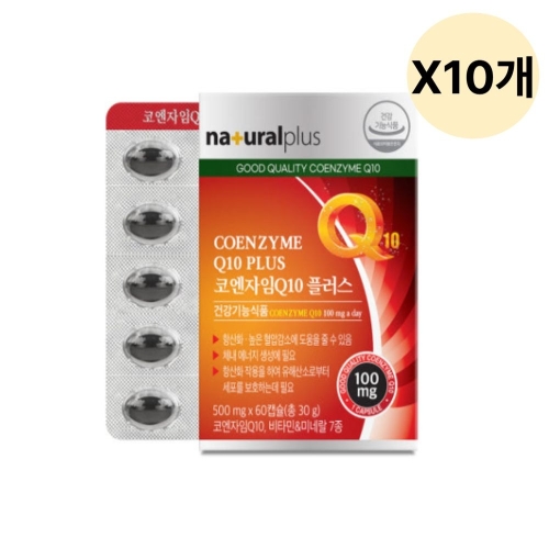 내츄럴플러스 코엔자임Q10 플러스 500mg 60캡슐 (10개)_이미지