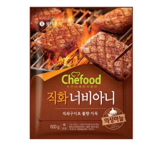 롯데웰푸드 쉐푸드 의성마늘 직화 너비아니 600g