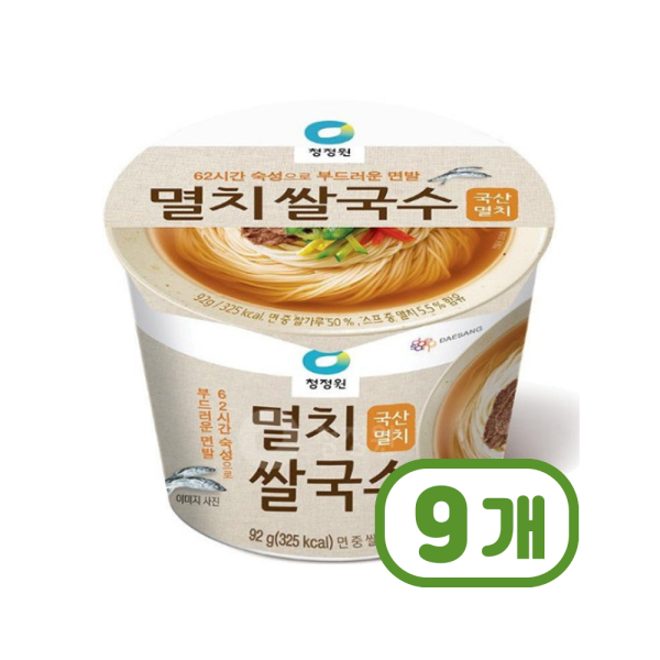 대상 청정원 멸치 쌀국수 92g (9개)_이미지