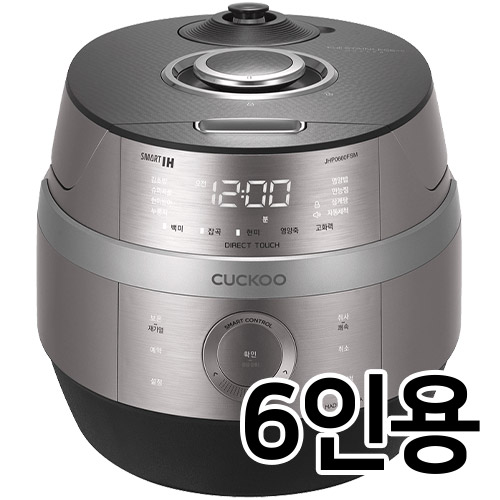 쿠쿠전자 CRP-JHP0660FSM (빠른배송)_이미지