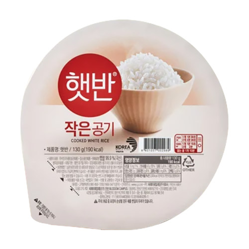 CJ제일제당 햇반 백미 작은공기 130g이미지입니다. 누르면 해당 게시물로 새창이동합니다.