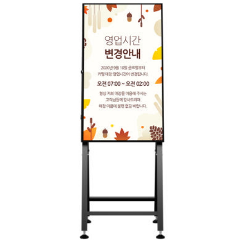 카멜 CDS4010 + DS플레이어 (이젤형 스탠드 PS55)_이미지