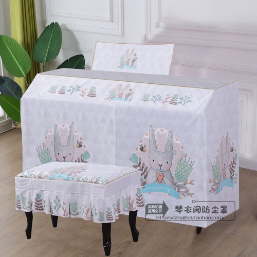 야마하 YDP142 피아노 커버 레이스 타입 P125 YDP103YDP142+6030의자커버 H_이미지