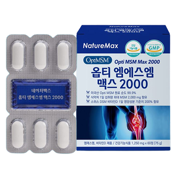 네이처맥스  옵티 MSM 엠에스엠 맥스 2000 60정 (1개)
