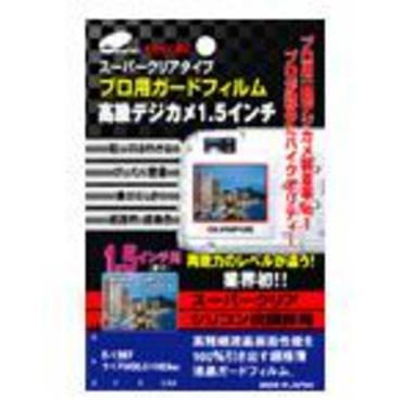 Etsumi 액정보호필름 1.5인치