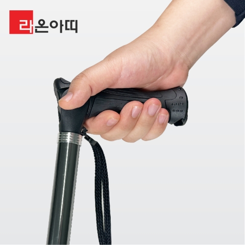 라온아띠 KCS-130 노인용 지팡이 손잡이 각도 조절 가능_이미지