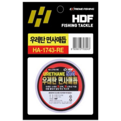해동조구사 HDF HA-1743 우레탄 면사매듭이미지입니다. 누르면 해당 게시물로 새창이동합니다.