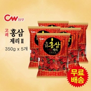 젤리2 350gx5개