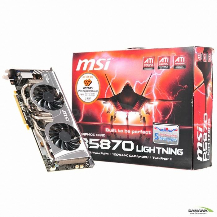 MSI 라데온 HD 5870 R5870 D5 1GB Lightning Plus_이미지