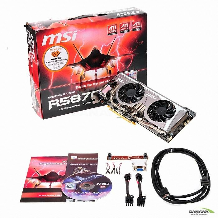 MSI 라데온 HD 5870 R5870 D5 1GB Lightning Plus_이미지