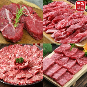 스테이크용 부채살 400g