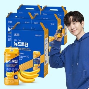 마시는 뉴프로틴 바나나 로우슈거 190ml