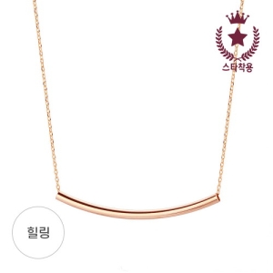 스타착용 장윤정 착용 14k 슬림 파이프스틱 목걸이 H