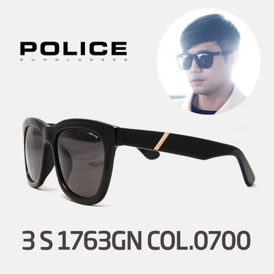 폴리스 3 S 1763GN COL.0700