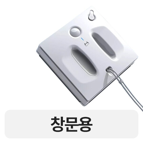 ������ HUTT W66