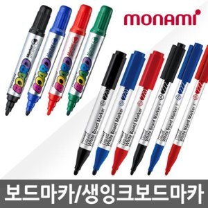 생잉크 보드마카 마카펜 화이트보드펜