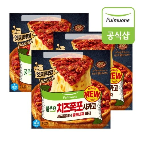 풀무원 치즈폭포시카고 셰프클래식볼로네제피자 390g 3판_이미지