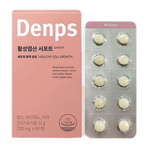 덴프스 활성엽산 서포트 60정 (1개)_이미지