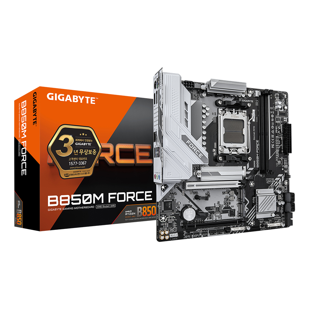 GIGABYTE B850M FORCE 제이씨현이미지입니다. 누르면 해당 게시물로 새창이동합니다.