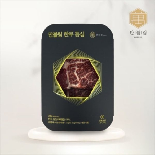 창운 만블링 한우 등심 200g (4개)