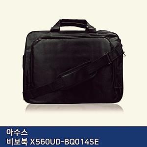 ASUS 비보북 X560UD-BQ014용 양면파우치 KP-016  노트