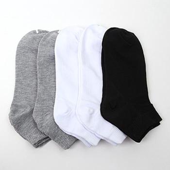남성 단목양말 10개 R114894 평일양말 편한양말 남자 S43386589