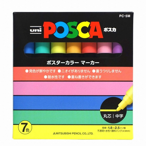 �̾���� ����ī PC-5M ������ī ��Ʈ