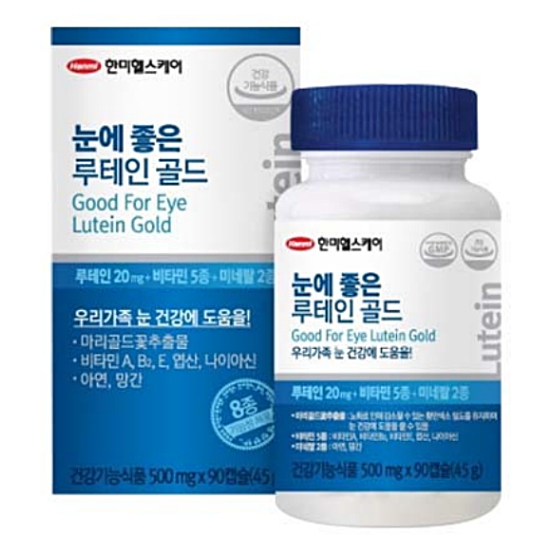 한미헬스케어 눈에 좋은 루테인 골드 90캡슐 (4개)
